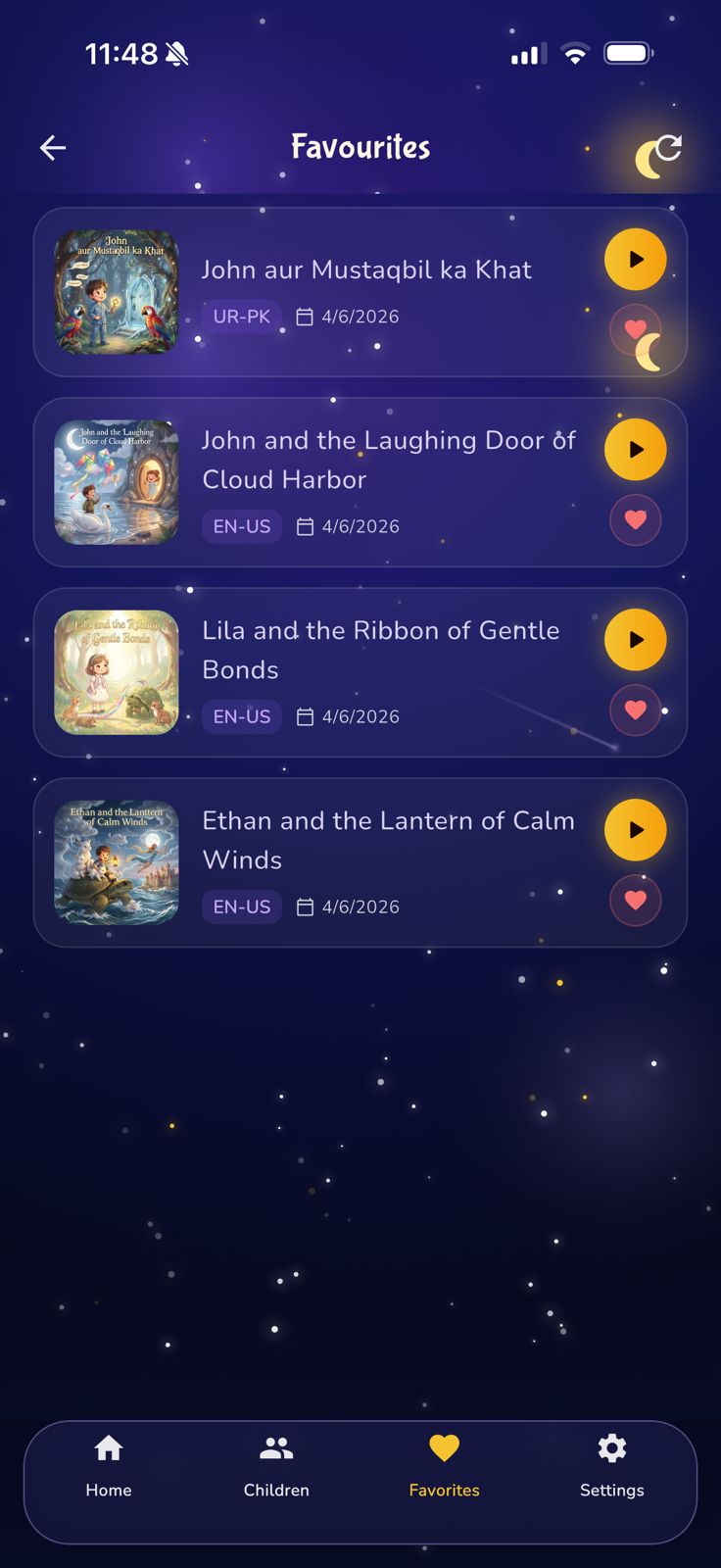 Favorites screen